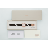 Orologio Seiko Presage "Tomioka Silk Promotion Organization" Limited Edition - HCC008J1