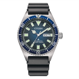 Orologio da Uomo Citizen Promaster Marine Automatico | NY0129-07L