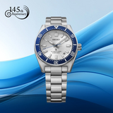 Orologio da Uomo Seiko Prospex Limited Edition 145th Anniversary HBC005J1