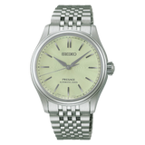 Orologio da Uomo Seiko Presage Classic Wakatake iro Automatico | HCC002J1